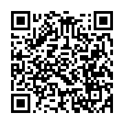 qrcode:https://news241.com/affaire-warren-deja-deux-agresseurs-ecroues-et-une-juge,11092
