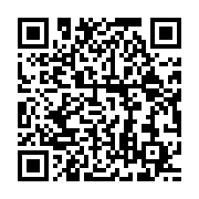 qrcode:https://news241.com/le-gabon-de-retour-du-cameroun-avec-9-medailles-empochees-en,6761