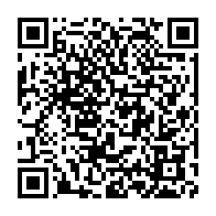 qrcode:https://news241.com/les-mauvaises-conditions-de-travail-de-foberd-gabon-encore-mises,9263