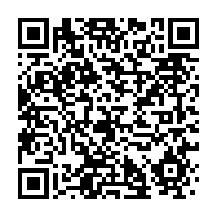 qrcode:https://news241.com/covid-19-l-ua-debute-le-deploiement-mensuel-de-400-millions-de,6093