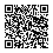 qrcode:https://news241.com/le-gabon-dit-avoir-une-strategie-pour-recuperer-ses-biens,6789