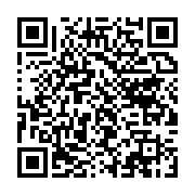 qrcode:https://news241.com/gabon-le-csm-designe-ses-deux-juges-constitutionnels-mini,11296