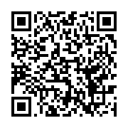 qrcode:https://news241.com/ckilsenpensent-les-gabonais-reagissent-a-l-instauration-du,5148