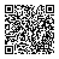 qrcode:https://news241.com/sous-la-pression-le-vice-president-d-ali-bongo-renonce-a-l-achat,3779