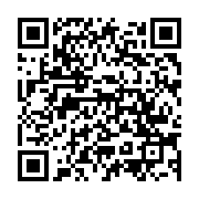 qrcode:https://news241.com/tanzanie-deux-opposants-assassines-la-veille-des-elections,2227