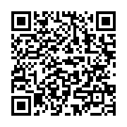 qrcode:https://news241.com/detention-de-yama-la-societe-civile-gabonaise-va-trainer-en,6987