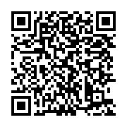 qrcode:https://news241.com/transports-en-commun-le-leger-mieux-de-la-sogatra,777