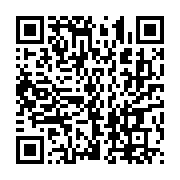 qrcode:https://news241.com/le-dialogue-politique-d-ali-bongo-s-offre-une-rallonge-de-15,2784