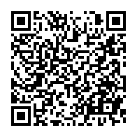 qrcode:https://news241.com/tchibanga-en-proie-aux-coupures-intempestives-d-electricite-et-d,2368