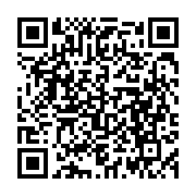 qrcode:https://news241.com/la-banque-mondiale-au-chevet-au-gabon-pour-realiser-son,4028