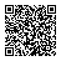 qrcode:https://news241.com/proces-bertrand-zibi-le-verdict-du-proces-en-appel-reporte-au,722