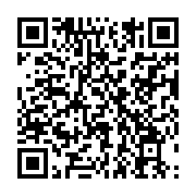 qrcode:https://news241.com/jean-ping-a-bien-mis-les-pieds-sur-l-ancien-bastion-de-l,1822