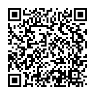 qrcode:https://news241.com/ali-bongo-pourrait-regagner-le-gabon-dans-les-prochaines-heures,4130
