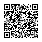 qrcode:https://news241.com/la-memoire-du-musulman-omar-bongo-aussi-commemoree-dans-une,3683