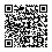 qrcode:https://news241.com/casimir-oye-mba-et-le-dialogue-maudit-pour-qui-sonne-le-glas,2341