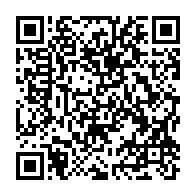 qrcode:https://news241.com/un-haut-conseil-gabonais-de-la-publicite-annonce-pour-garantir,1608