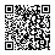 qrcode:https://news241.com/comment-sont-concues-les-pieces-commemoratives,9002