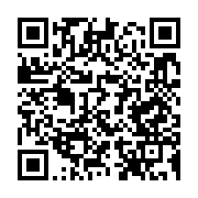 qrcode:https://news241.com/coronavirus-le-bilan-epidemiologique-du-gabon-au-26-mai-2020,238