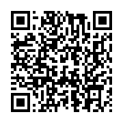 qrcode:https://news241.com/coronavirus-le-bilan-epidemiologique-du-gabon-au-13-mai-2020,206