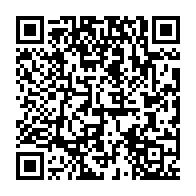 qrcode:https://news241.com/de-proprietaires-a-sans-abri-le-cri-de-desespoir-des-deguerpis,11810