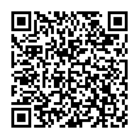 qrcode:https://news241.com/le-ministre-maganga-moussavou-offre-500-tables-bancs-aux-eleves,2396