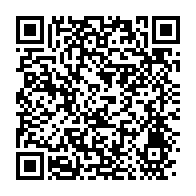 qrcode:https://news241.com/coronavirus-le-ministere-de-l-interieur-denonce-un-relachement,5152