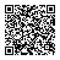 qrcode:https://news241.com/gabon-une-mere-de-famille-de-58-ans-preferant-la-foi-a-la-fuite,10890