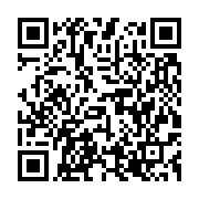 qrcode:https://news241.com/colere-aux-etats-unis-apres-la-mort-d-un-afro-americain-des,239
