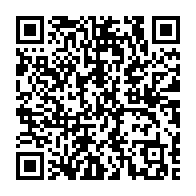 qrcode:https://news241.com/radiations-de-la-fegaboxe-innocent-tchuente-et-taylor-mabicka-s,1496