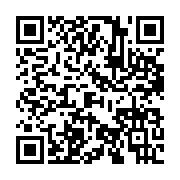 qrcode:https://news241.com/drame-les-corps-de-20-migrants-tchadiens-retrouves-dans-le,1386