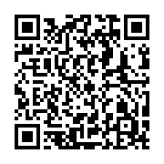 qrcode:https://news241.com/apres-la-gifle-du-maroc-les-pantheres-du-gabon-deja-a,9390