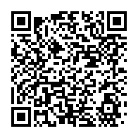 qrcode:https://news241.com/gabon-quand-la-motion-de-soutien-du-pdg-a-ses-tombeurs-du-ctri,9526