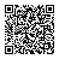 qrcode:https://news241.com/presidentielle-2025-sa-candidature-rejetee-ongoundou-loundah,10093