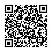 qrcode:https://news241.com/afrique-du-sud-13-morts-dont-12-ecoliers-dans-une-collision,2108