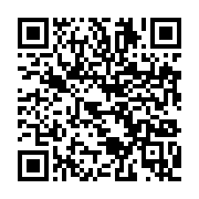 qrcode:https://news241.com/les-musulmans-du-gabon-celebrent-ce-dimanche-l-aid-el-fitr,232