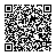 qrcode:https://news241.com/france-un-etudiant-gabonais-de-24-ans-retrouve-mort-a-toulouse-l,11193