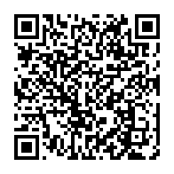 qrcode:https://news241.com/en-exil-medical-a-l-etranger-ali-bongo-desavoue-blaise-louembe,10647