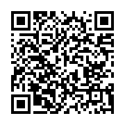 qrcode:https://news241.com/developpement-agricole-vers-la-creation-au-gabon-d-un-fonds,2509