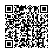 qrcode:https://news241.com/projet-de-constitution-du-gabon-quels-seront-les-nombreux,9567