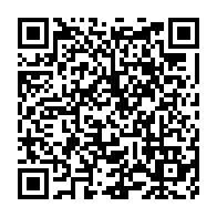 qrcode:https://news241.com/apres-petrole-le-gabon-se-tourne-resolument-vers-l-exploitation,531