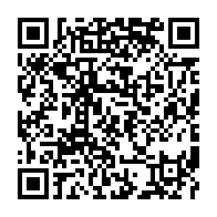 qrcode:https://news241.com/lycee-leon-mba-emotion-et-prevention-au-coeur-de-l-hommage-rendu,11658