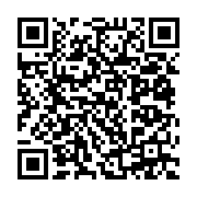 qrcode:https://news241.com/inondations-a-moabi-des-eleves-prives-de-cours,2264