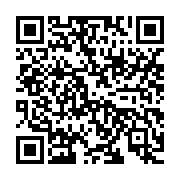 qrcode:https://news241.com/l-interpellation-des-jeunes-souverainistes-au-front-uni-de-l,748
