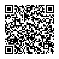 qrcode:https://news241.com/un-double-concert-pour-le-come-back-d-annie-flore-batchiellilys,1369