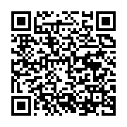 qrcode:https://news241.com/la-grande-expedition-africaine-a-la-conquete-des-secrets-des,9738