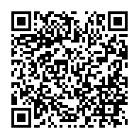 qrcode:https://news241.com/ali-bongo-inaugure-une-route-a-619-millions-le-kilometre-dans-la,3006