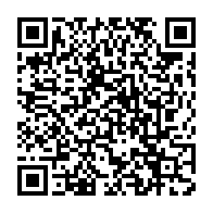 qrcode:https://news241.com/coronavirus-le-bilan-epidemiologique-du-gabon-au-15-septembre,1006