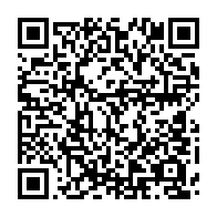 qrcode:https://news241.com/differend-frontalier-avec-la-guinee-equatoriale-les-arguments-du,9488