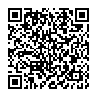 qrcode:https://news241.com/arrive-5e-a-la-presidentielle-bougoueres-va-guider-oligui-nguema,10346