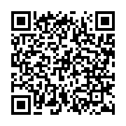 qrcode:https://news241.com/afrique-du-sud-26-clandestins-ethiopiens-victime-de-traite,2271